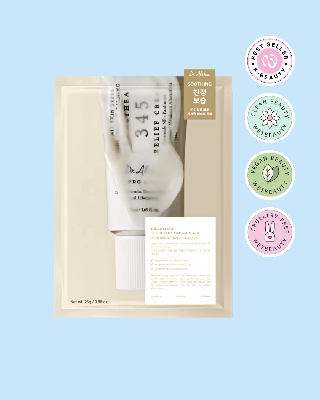 Dr. Althea 345 Cream Mask 1pza