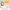 OOTD Star Spot Patch 80 parches